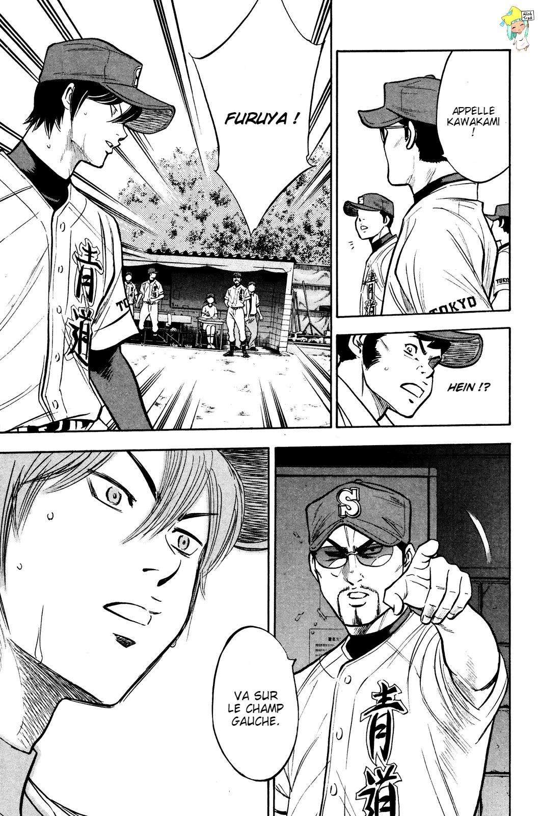  Ace Of Diamond - Chapitre 225 - 19