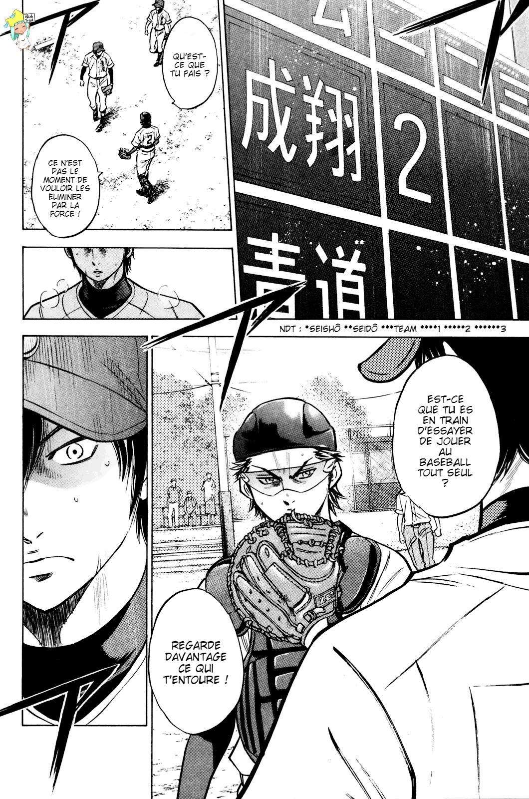  Ace Of Diamond - Chapitre 225 - 14