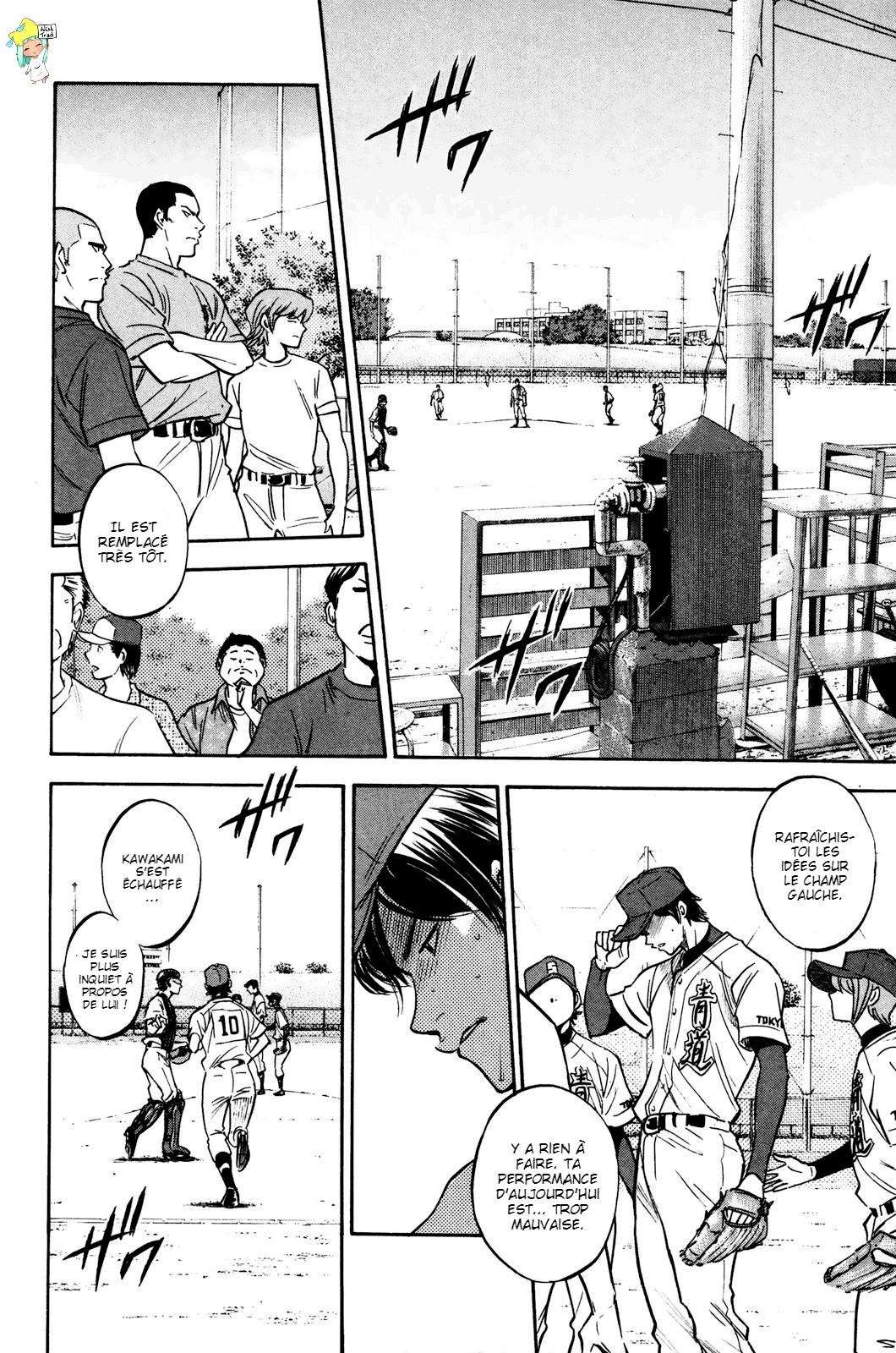  Ace Of Diamond - Chapitre 225 - 20