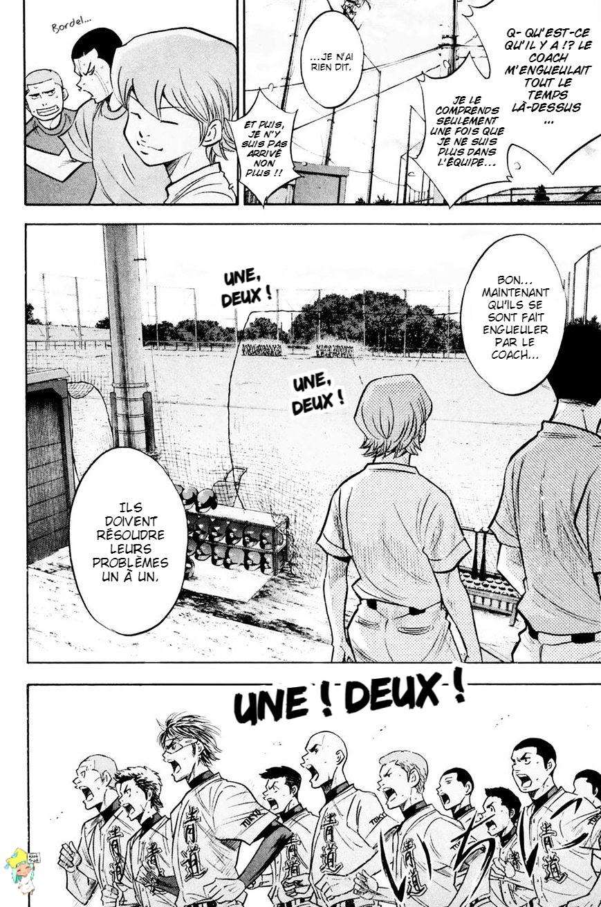  Ace Of Diamond - Chapitre 226 - 12