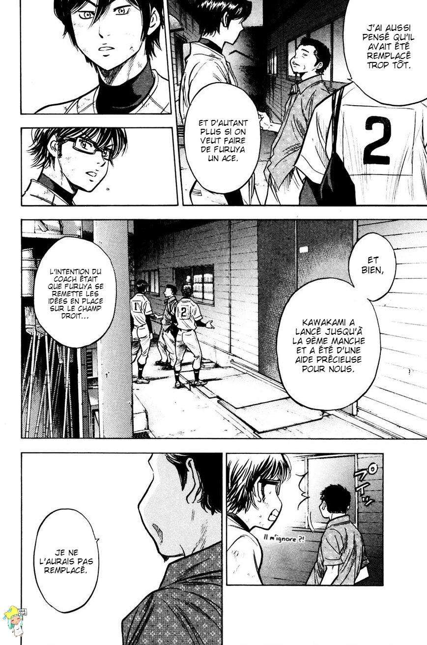  Ace Of Diamond - Chapitre 226 - 18