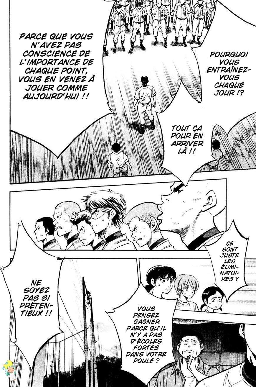  Ace Of Diamond - Chapitre 226 - 8