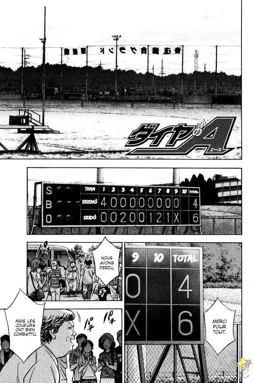  Ace Of Diamond - Chapitre 226 - 3