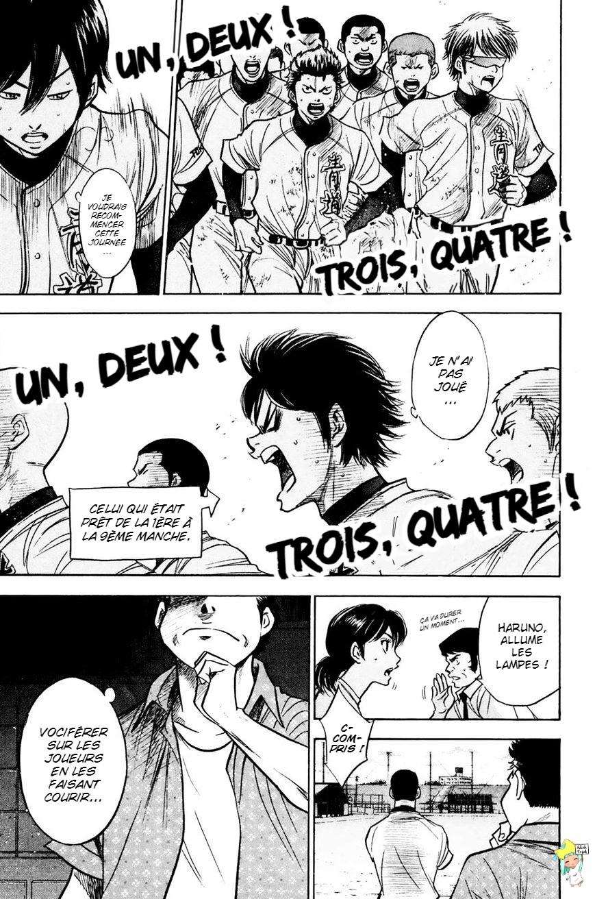  Ace Of Diamond - Chapitre 226 - 13