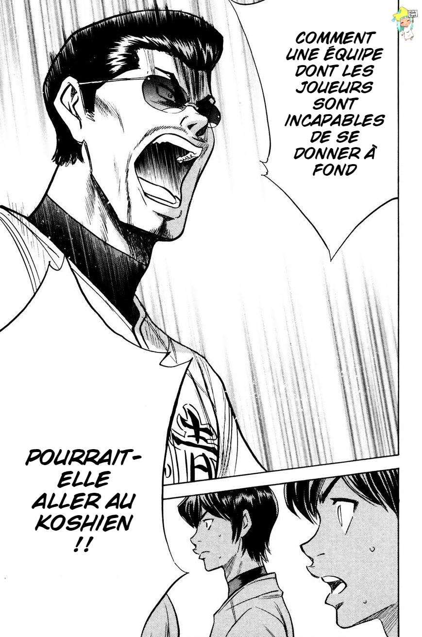  Ace Of Diamond - Chapitre 226 - 9