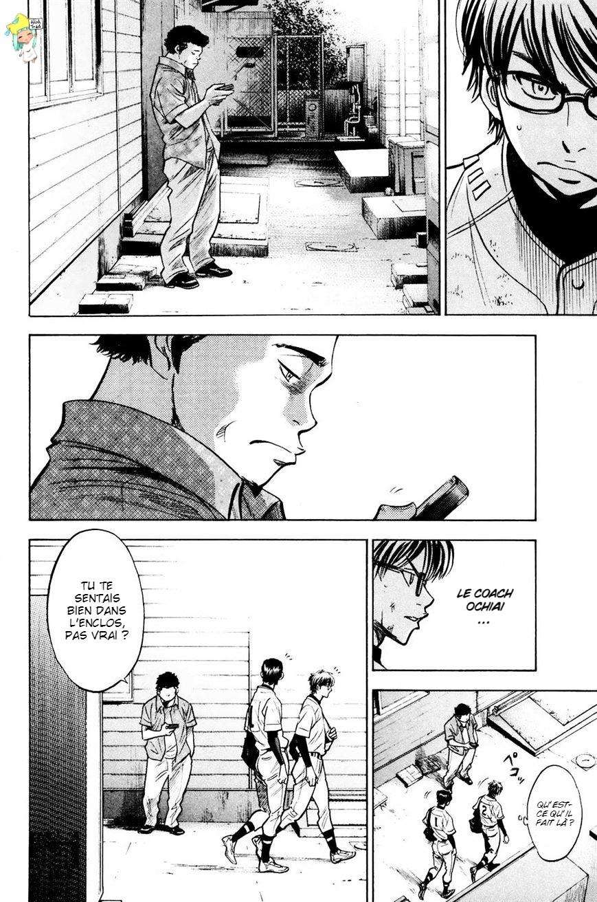  Ace Of Diamond - Chapitre 226 - 16