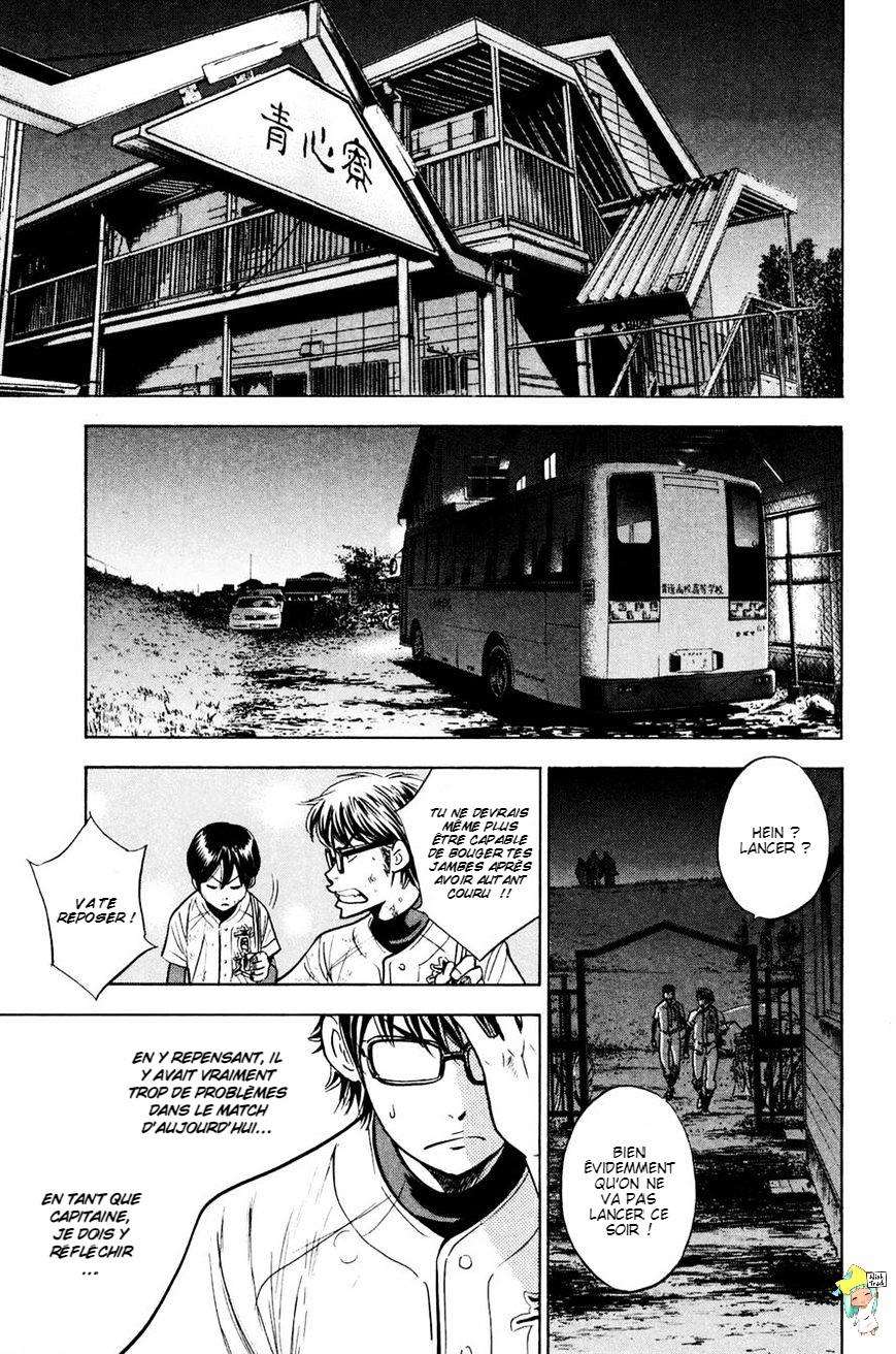  Ace Of Diamond - Chapitre 226 - 15