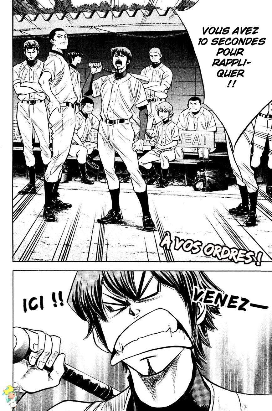  Ace Of Diamond - Chapitre 227 - 22