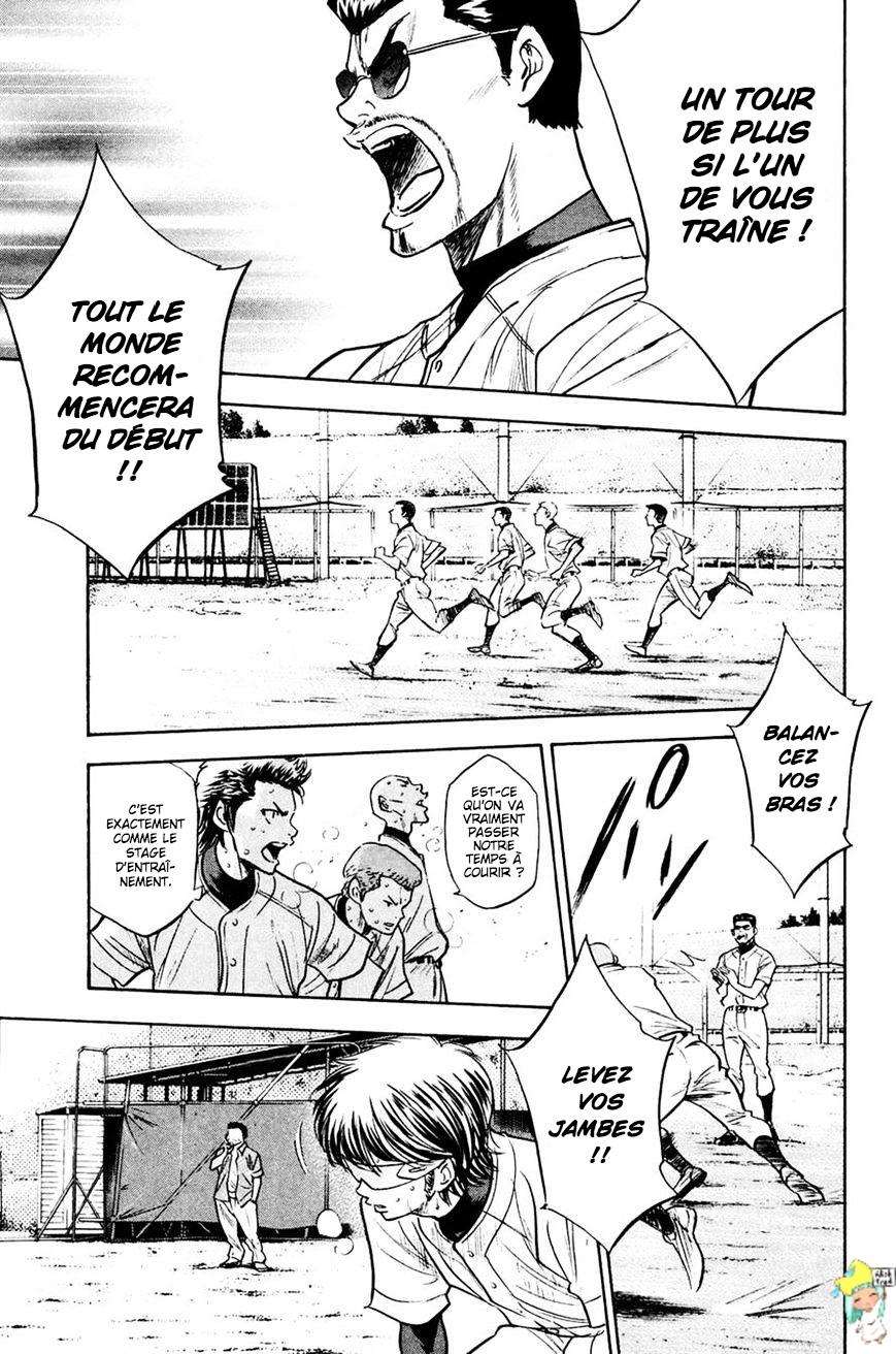  Ace Of Diamond - Chapitre 227 - 11