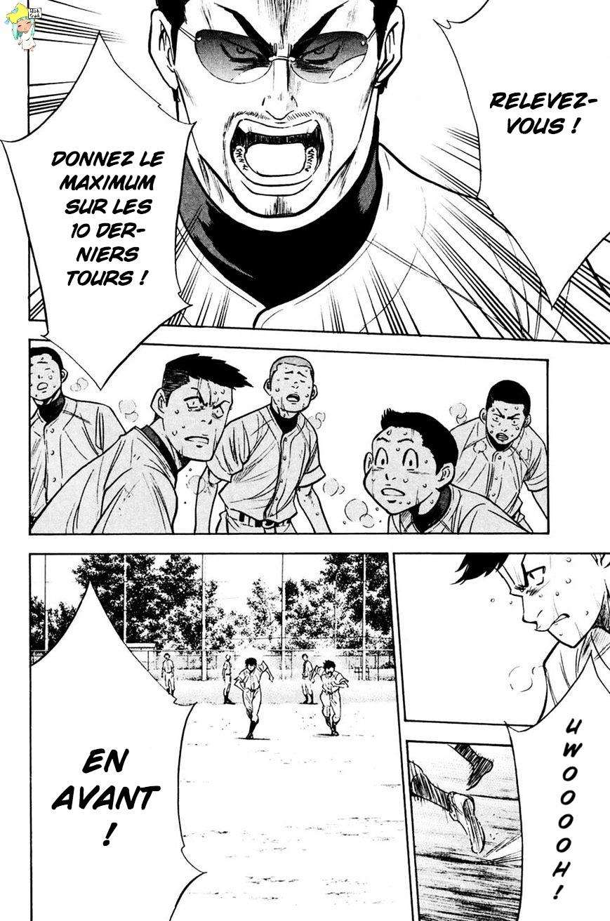  Ace Of Diamond - Chapitre 227 - 14