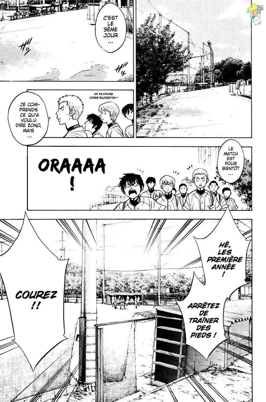  Ace Of Diamond - Chapitre 227 - 21