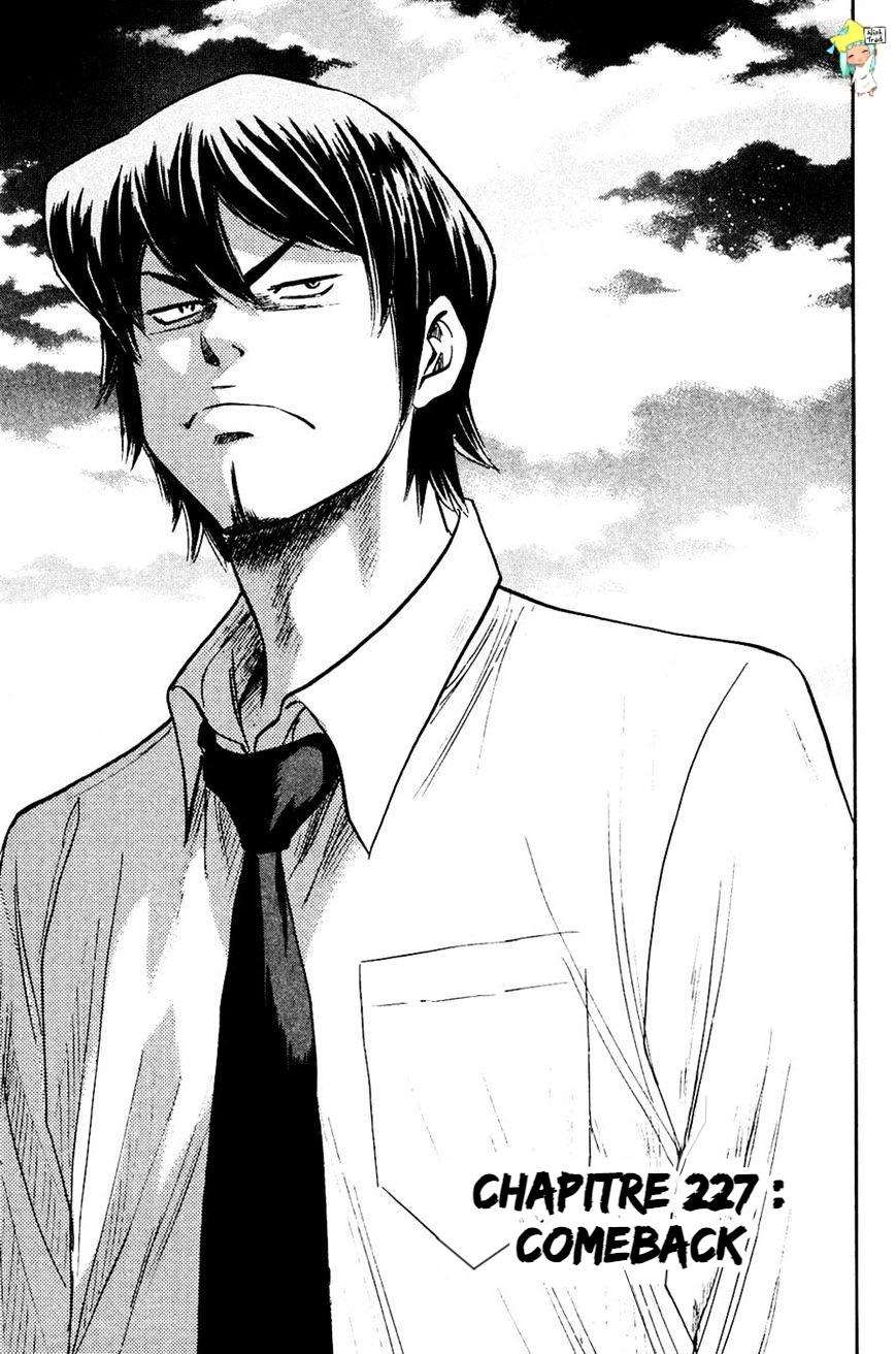  Ace Of Diamond - Chapitre 227 - 3