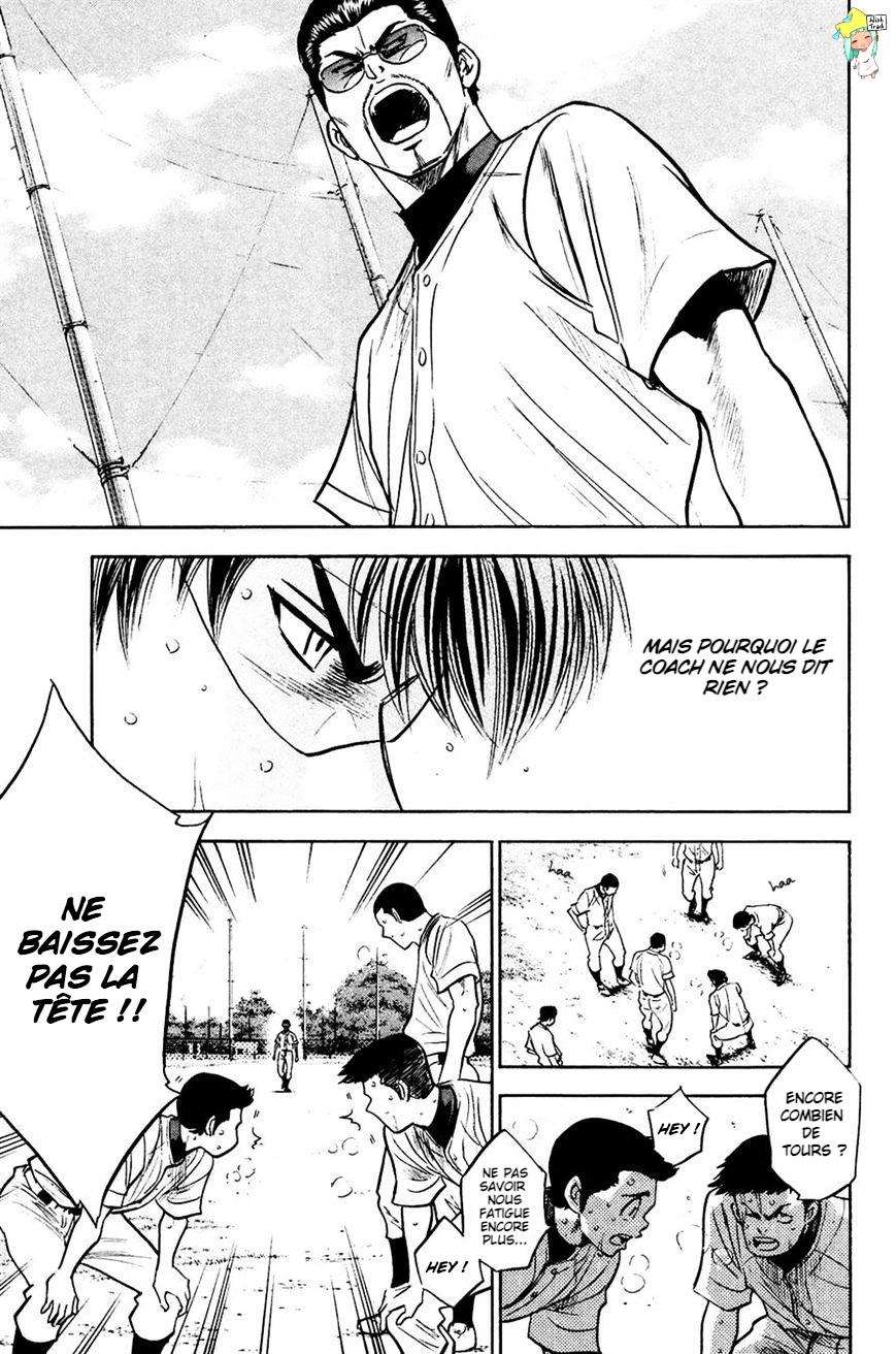  Ace Of Diamond - Chapitre 227 - 13