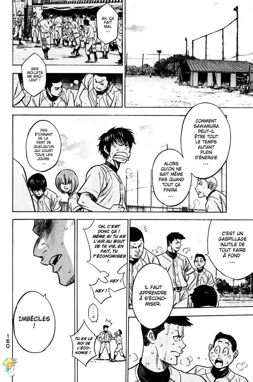  Ace Of Diamond - Chapitre 227 - 16