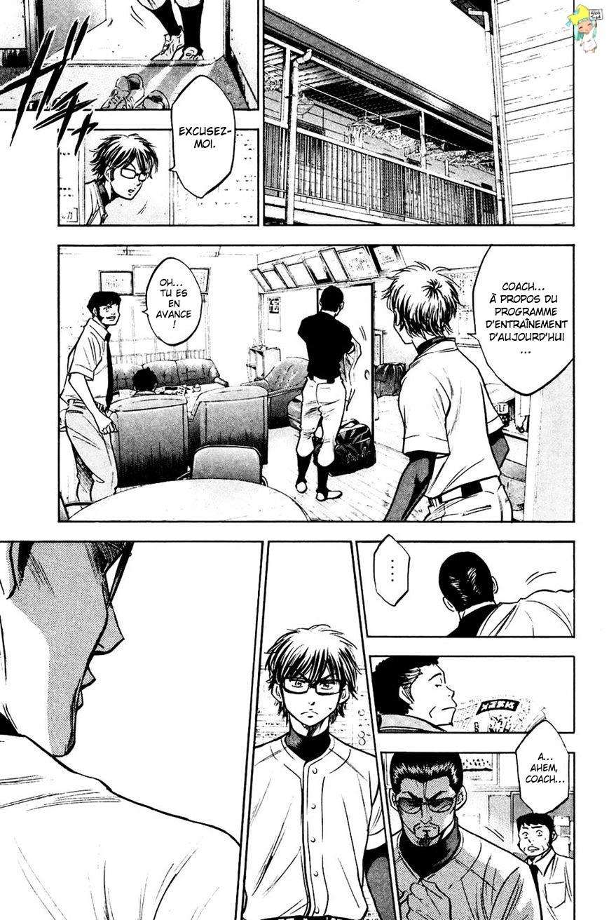  Ace Of Diamond - Chapitre 227 - 9