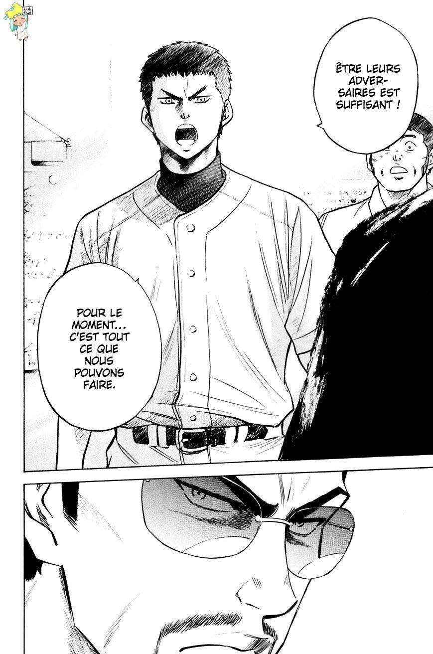  Ace Of Diamond - Chapitre 228 - 8