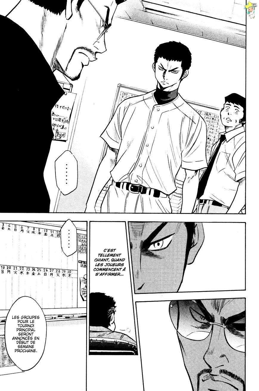  Ace Of Diamond - Chapitre 228 - 11