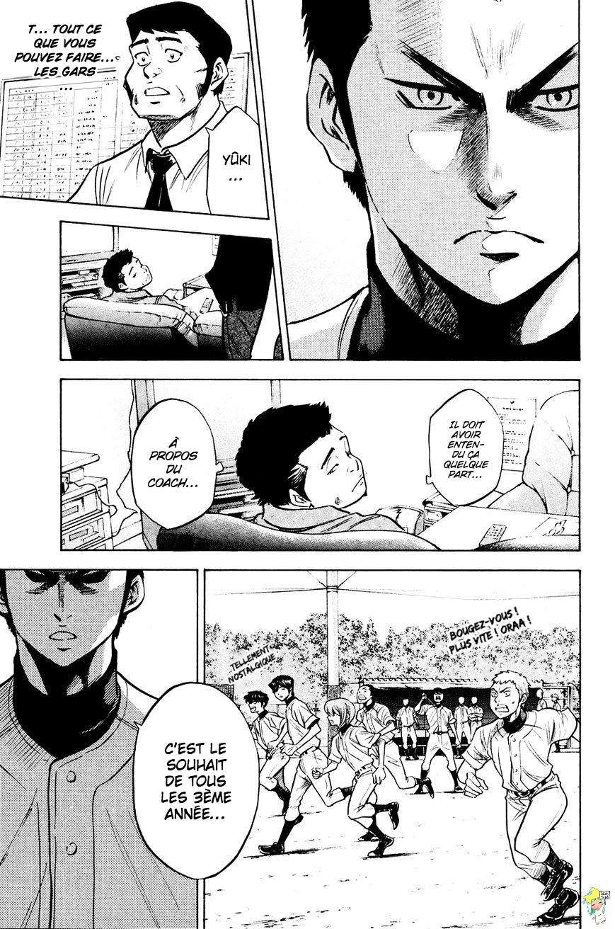  Ace Of Diamond - Chapitre 228 - 9