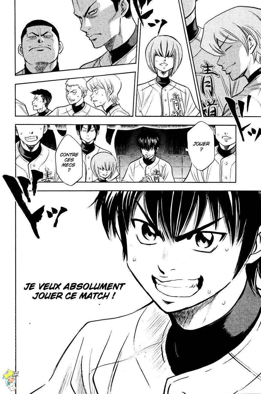  Ace Of Diamond - Chapitre 228 - 21