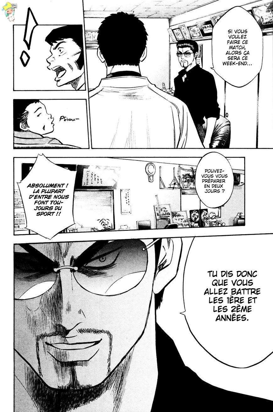  Ace Of Diamond - Chapitre 228 - 12