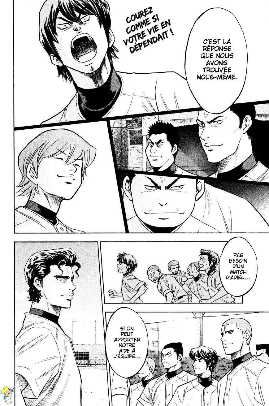  Ace Of Diamond - Chapitre 228 - 10