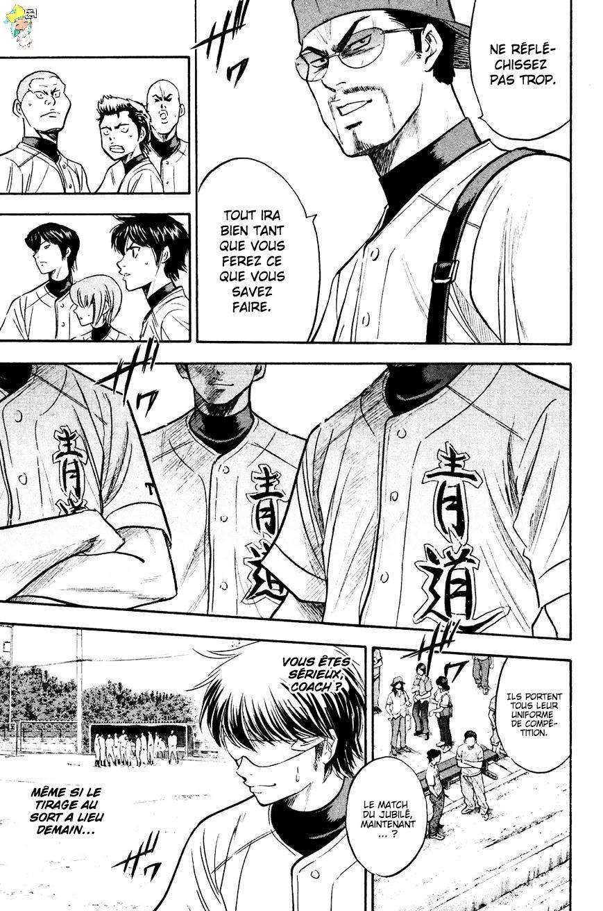  Ace Of Diamond - Chapitre 228 - 17