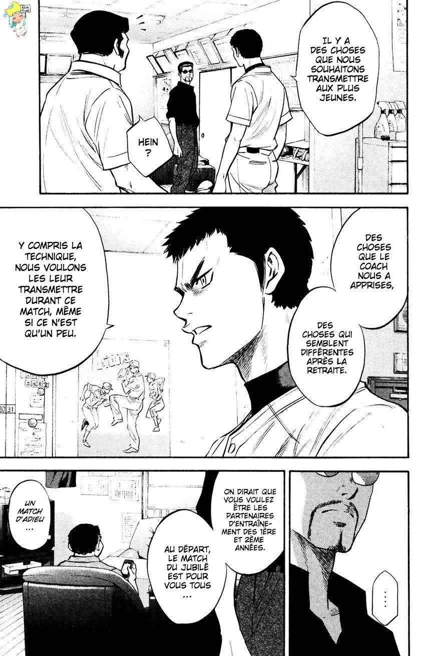  Ace Of Diamond - Chapitre 228 - 7