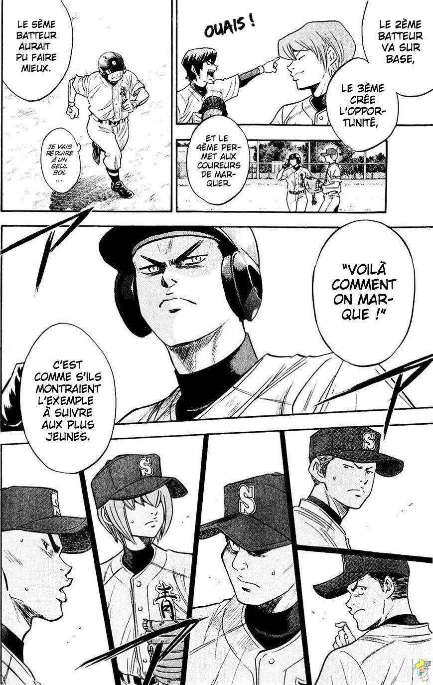  Ace Of Diamond - Chapitre 230 - 14