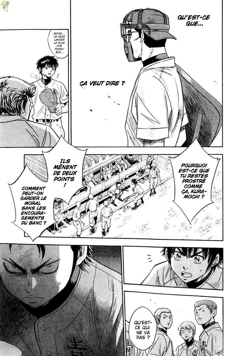  Ace Of Diamond - Chapitre 230 - 19