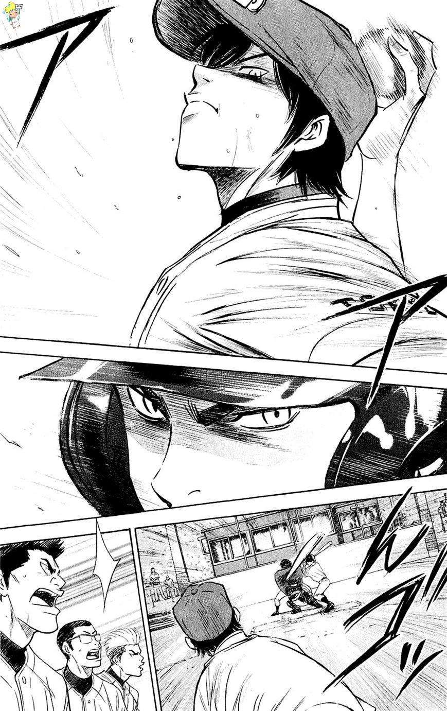  Ace Of Diamond - Chapitre 230 - 7