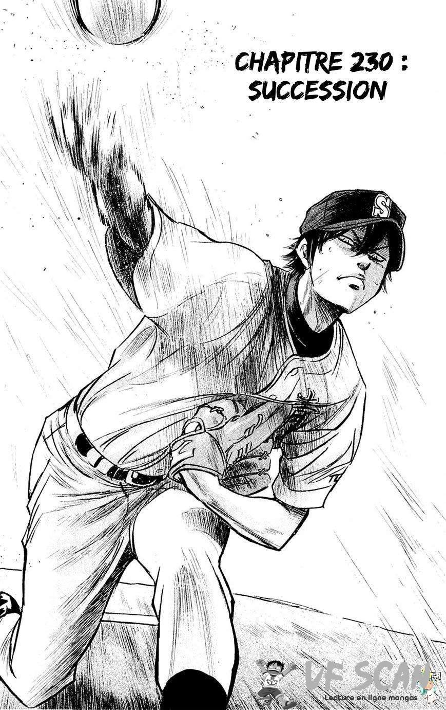  Ace Of Diamond - Chapitre 230 - 1