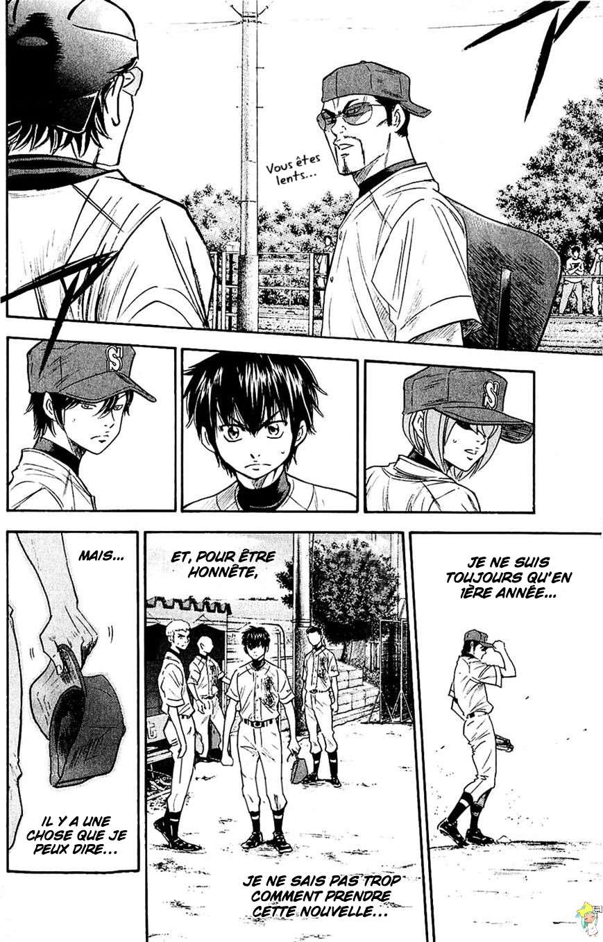  Ace Of Diamond - Chapitre 231 - 12