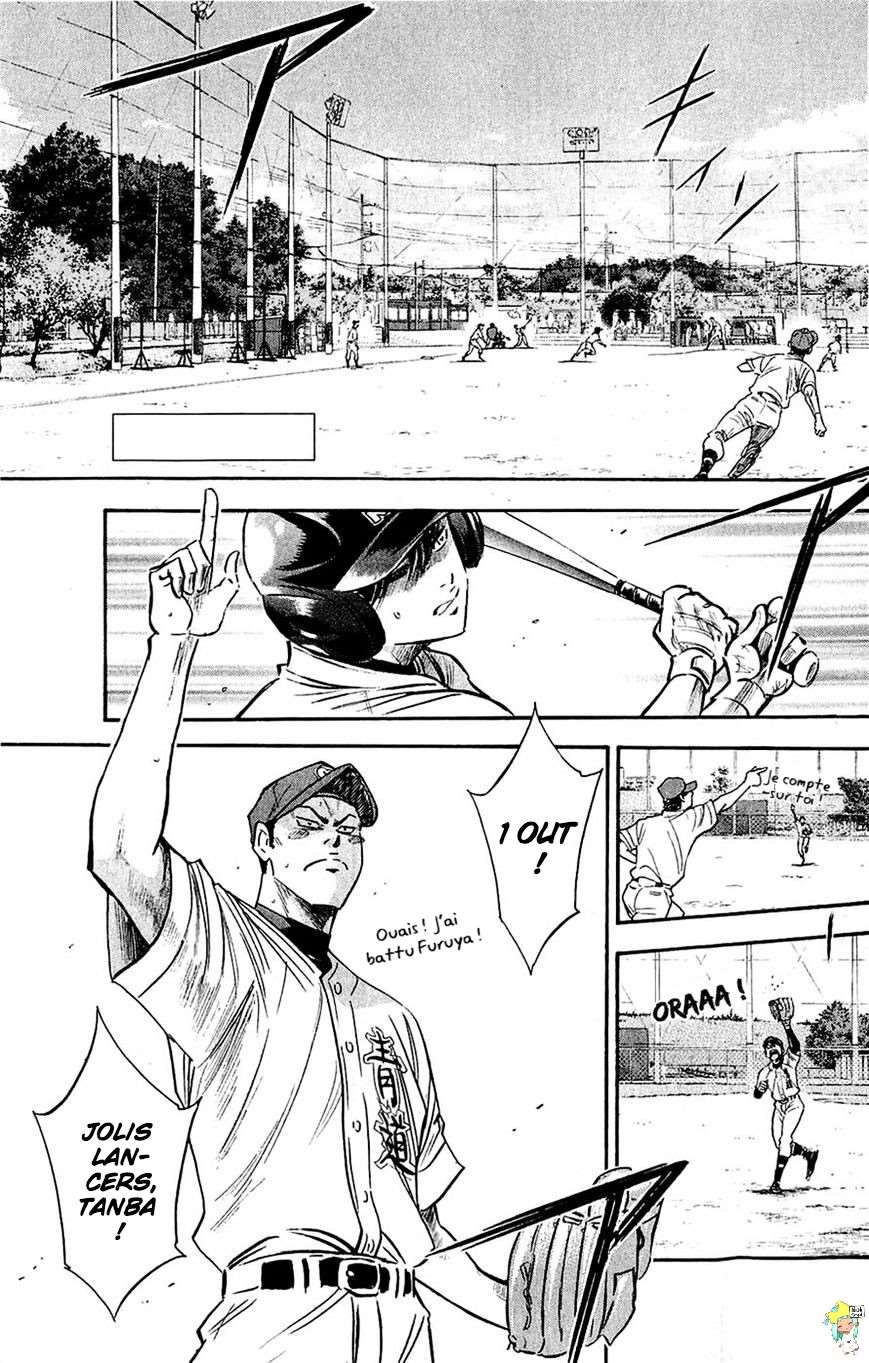  Ace Of Diamond - Chapitre 231 - 2