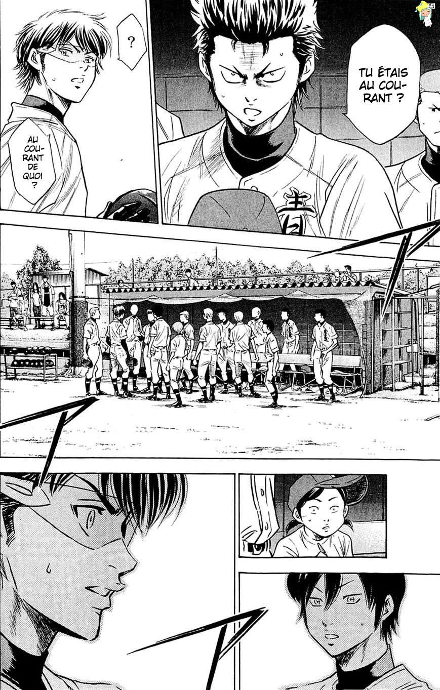  Ace Of Diamond - Chapitre 231 - 7