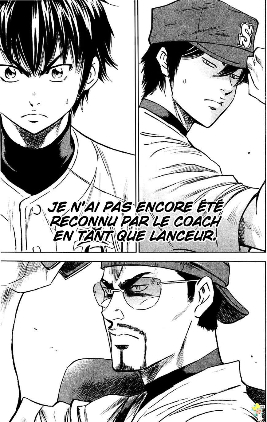  Ace Of Diamond - Chapitre 231 - 13