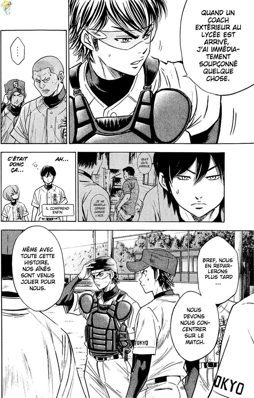  Ace Of Diamond - Chapitre 231 - 9