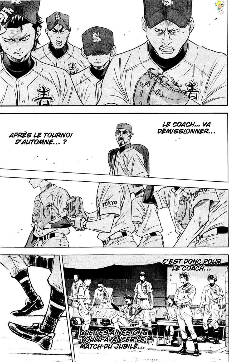  Ace Of Diamond - Chapitre 231 - 10