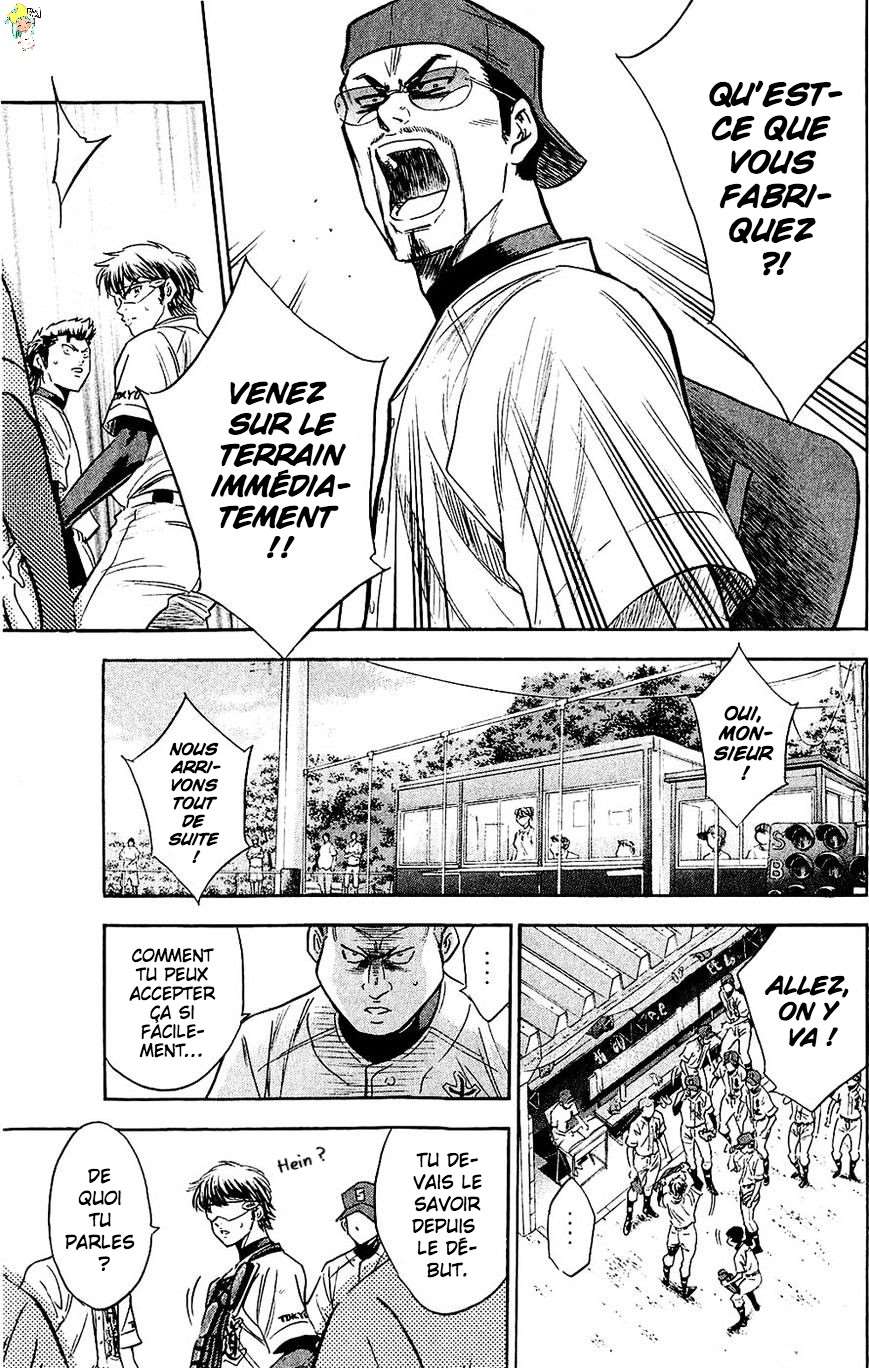  Ace Of Diamond - Chapitre 231 - 8