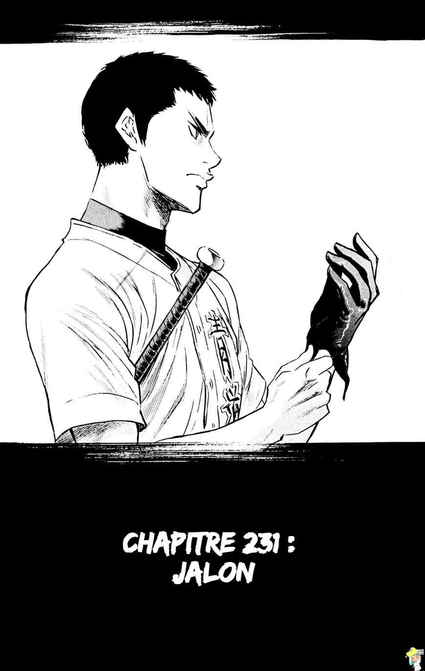  Ace Of Diamond - Chapitre 231 - 4