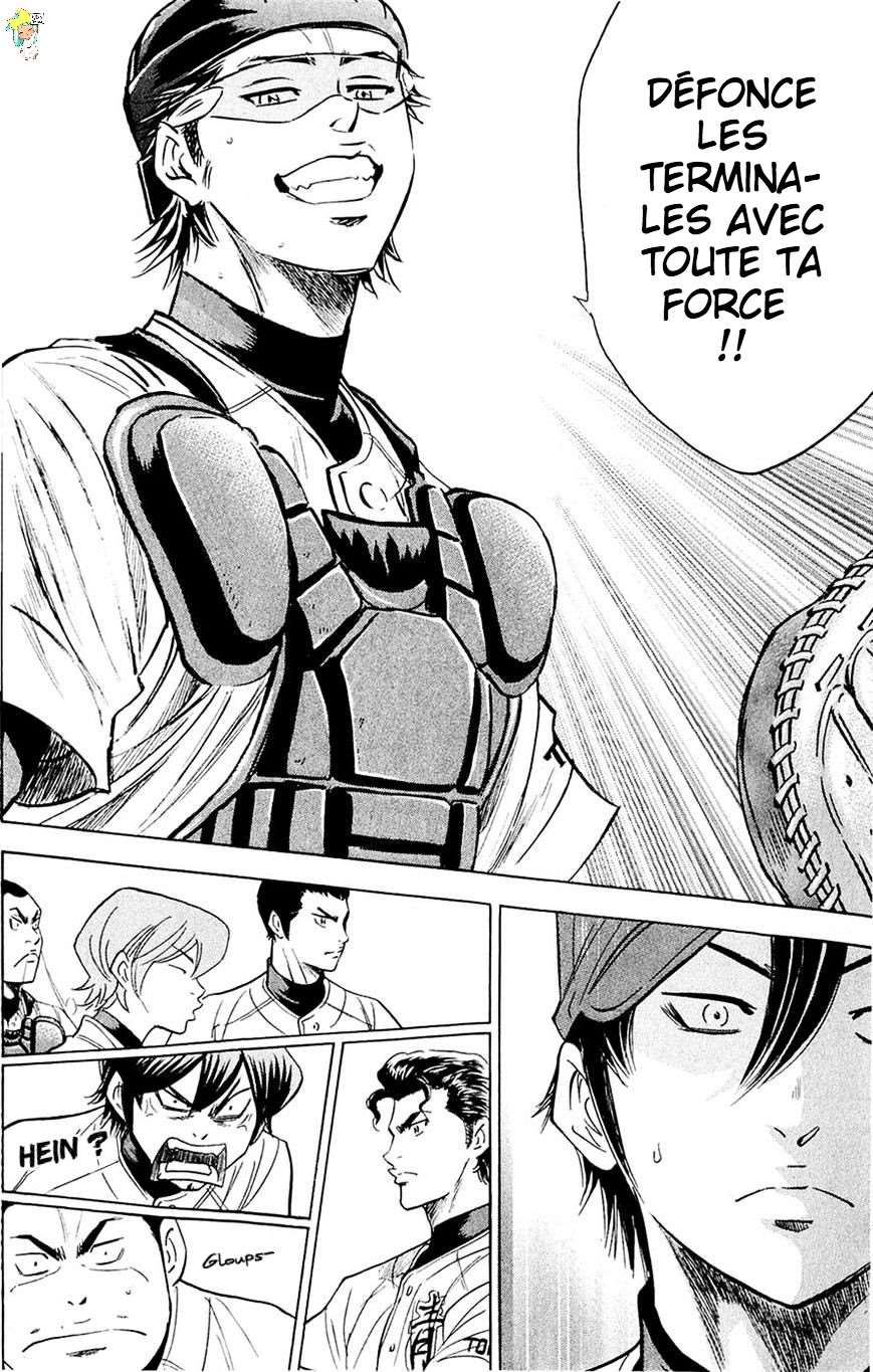  Ace Of Diamond - Chapitre 231 - 18