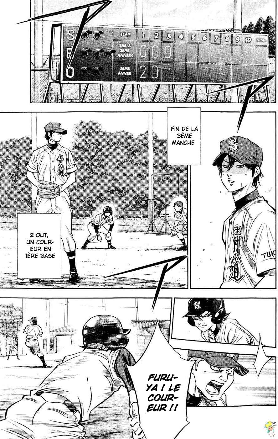  Ace Of Diamond - Chapitre 232 - 11