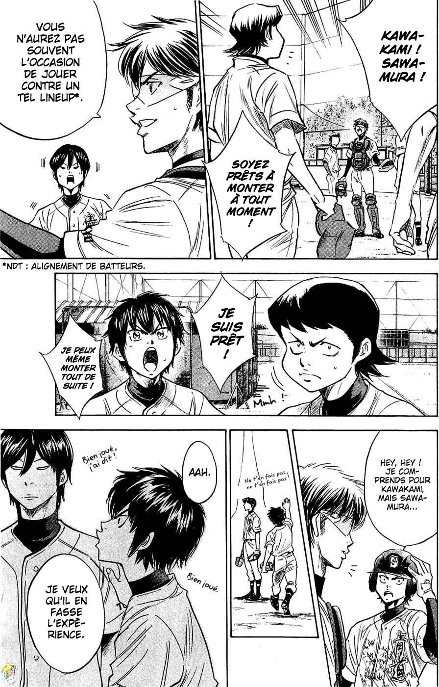  Ace Of Diamond - Chapitre 232 - 19