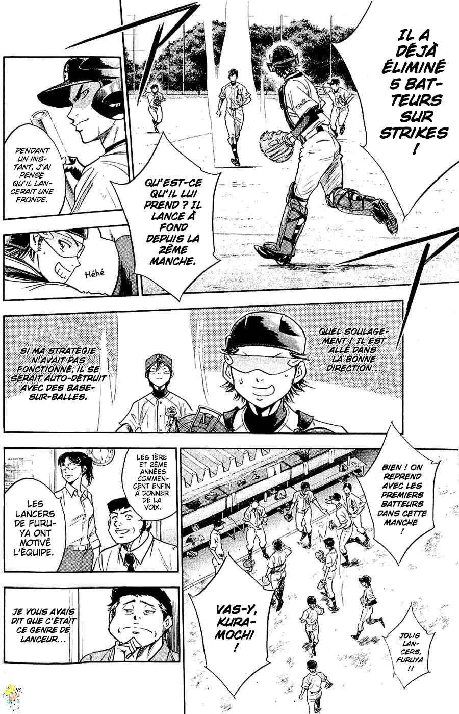  Ace Of Diamond - Chapitre 232 - 18