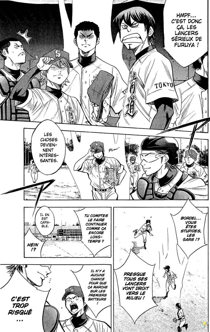  Ace Of Diamond - Chapitre 232 - 5