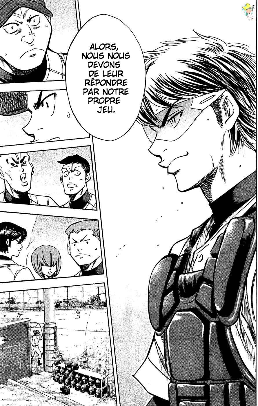  Ace Of Diamond - Chapitre 232 - 7