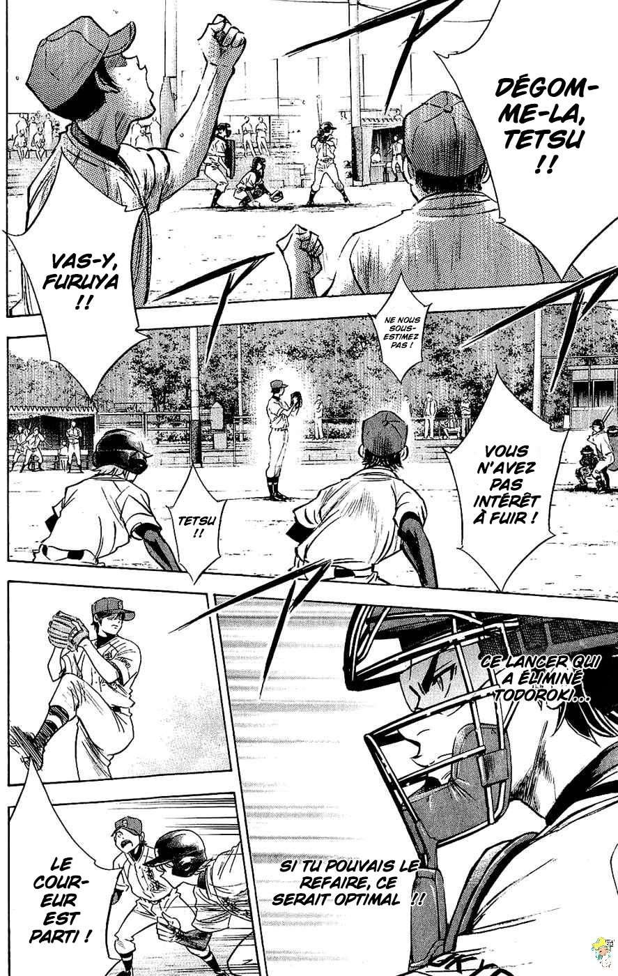  Ace Of Diamond - Chapitre 232 - 14