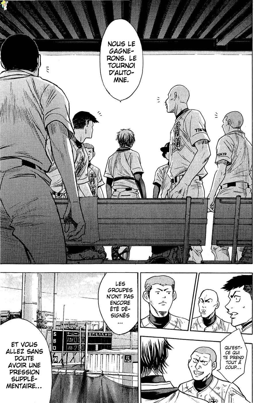  Ace Of Diamond - Chapitre 232 - 21