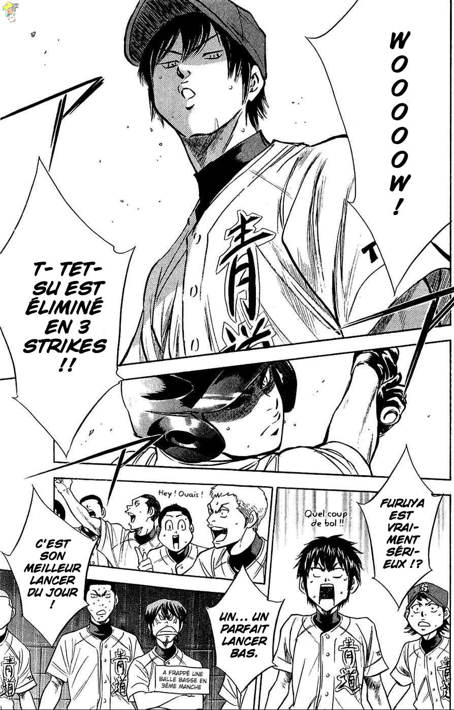  Ace Of Diamond - Chapitre 232 - 17