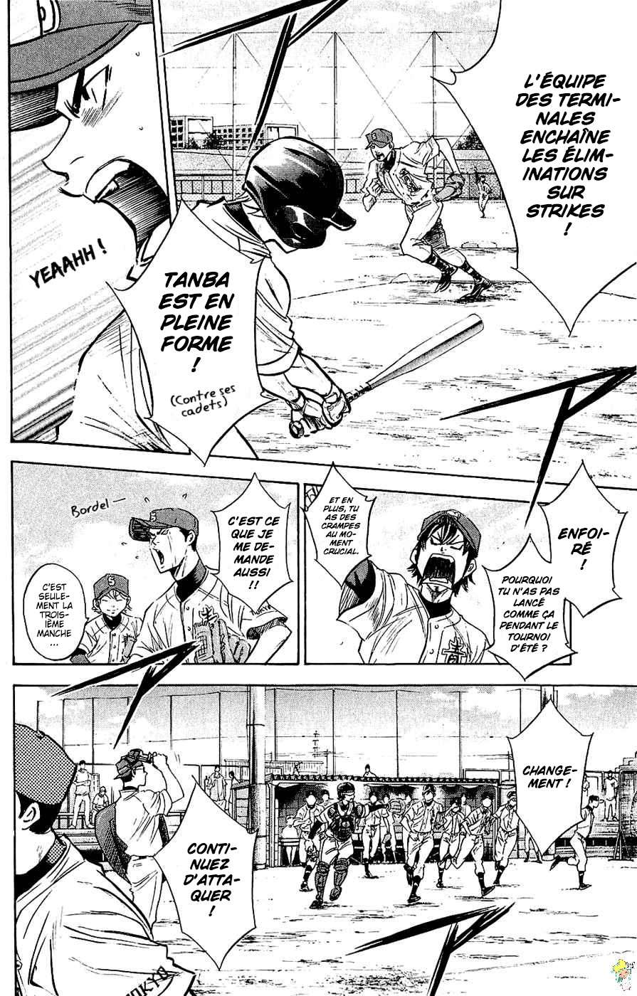  Ace Of Diamond - Chapitre 232 - 10