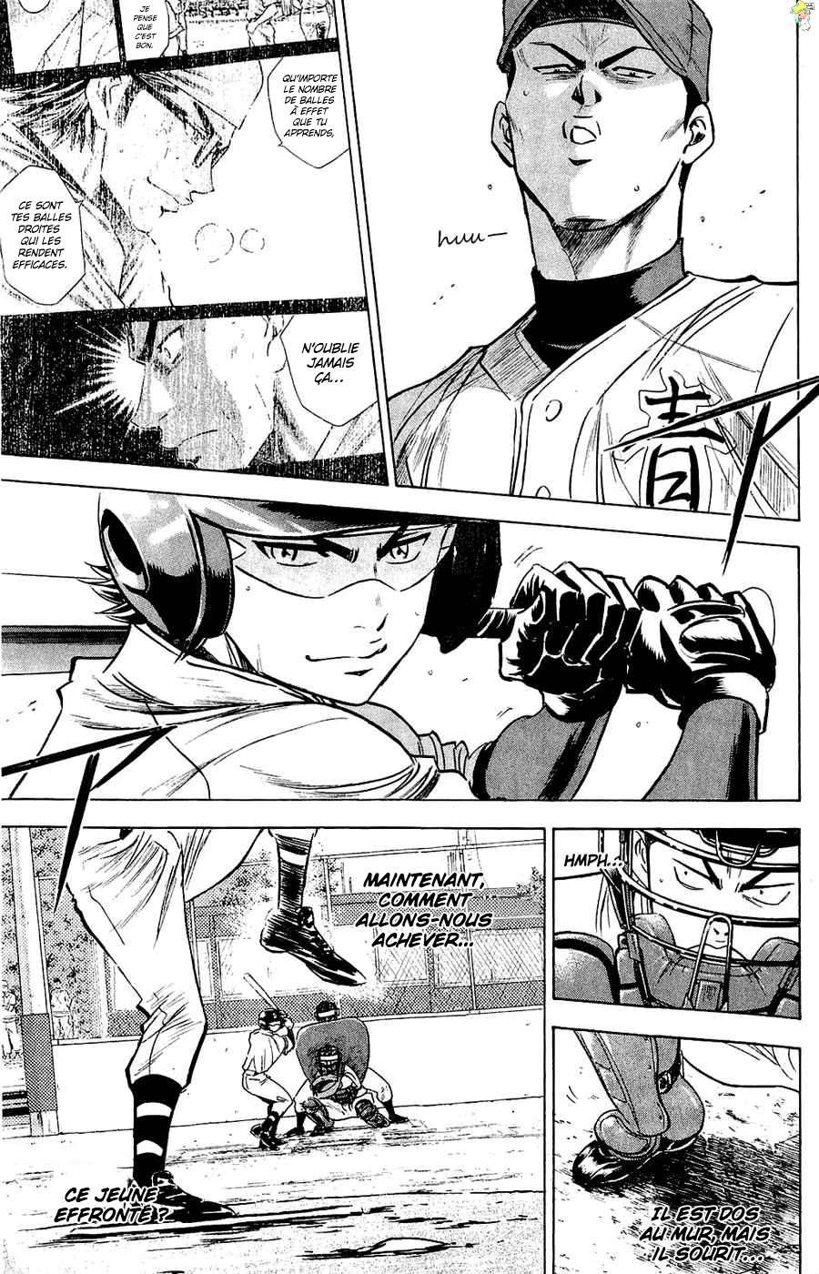  Ace Of Diamond - Chapitre 233 - 17